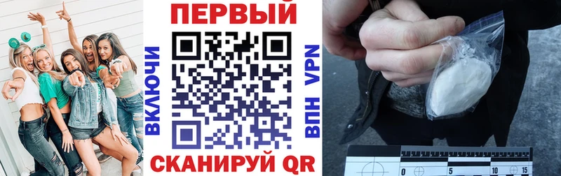 Amphetamine VHQ  купить наркоту  Кедровый 