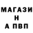 Первитин витя Gold Gizi