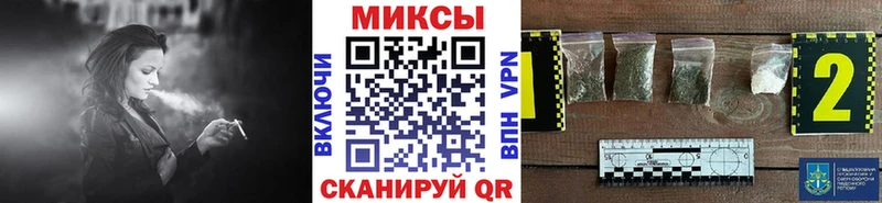 что такое наркотик Кедровый Бутират оксибутират