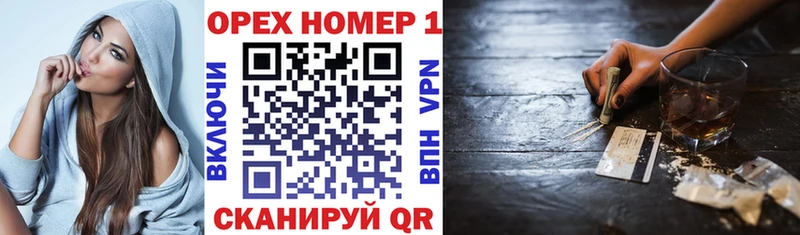 КОКАИН 99% Кедровый