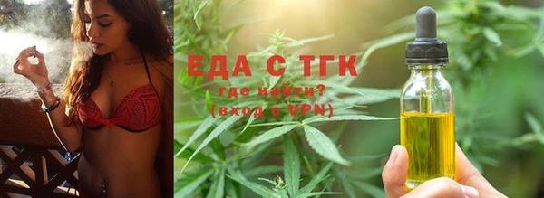 гидропоника Балабаново