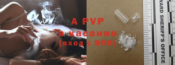 MDMA Беломорск