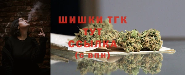 круглые Арсеньев