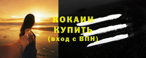 гидропоника Балабаново