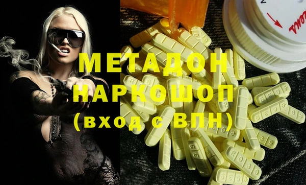 гидропоника Балабаново