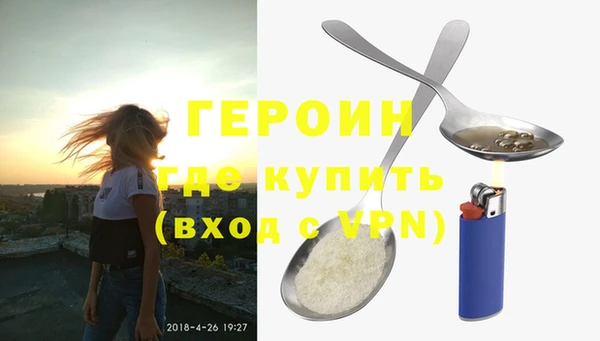 гидропоника Балабаново