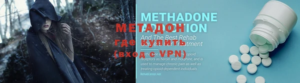 меф Балахна