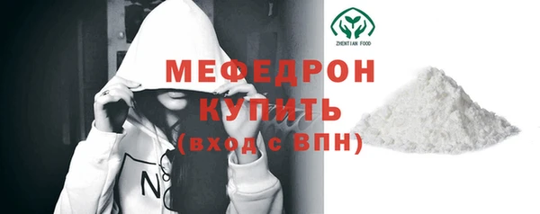 гидропоника Балабаново