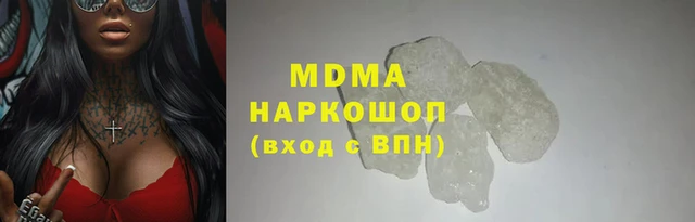 меф Балахна