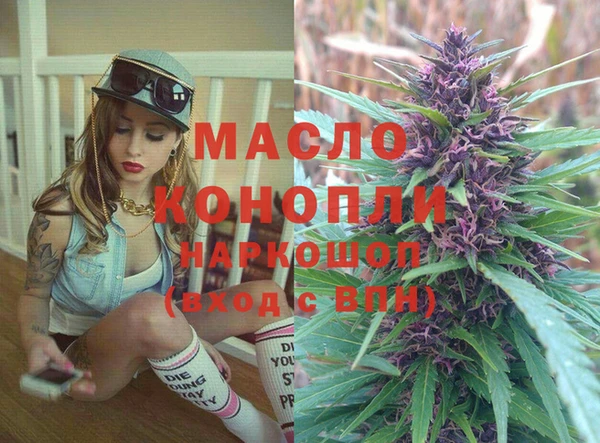 гидропоника Балабаново