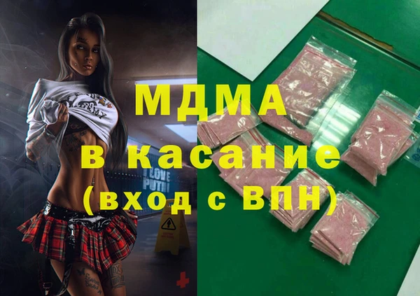 мдпв Баксан