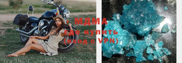 мдпв Баксан