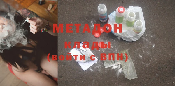 мдпв Баксан
