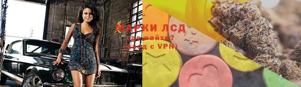 меф Балахна