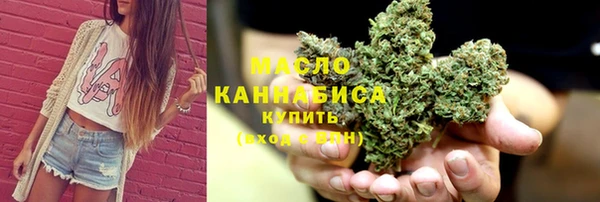 MDMA Беломорск