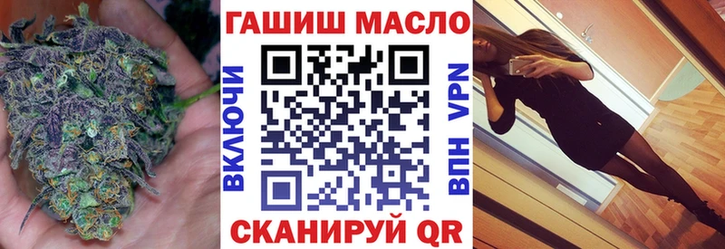 ТГК Wax Кедровый